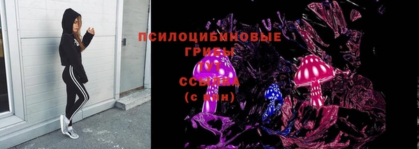меф VHQ Богданович