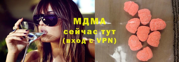 меф VHQ Богданович
