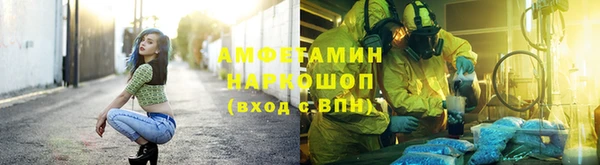 каннабис Богородицк