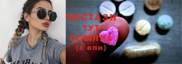 меф VHQ Богданович