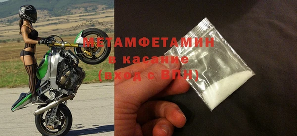 каннабис Богородицк