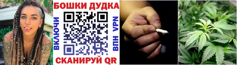 Канабис MAZAR  сайты даркнета Telegram  Донецк  ОМГ ОМГ tor 